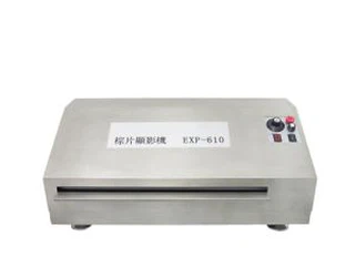 Stol kino protessori